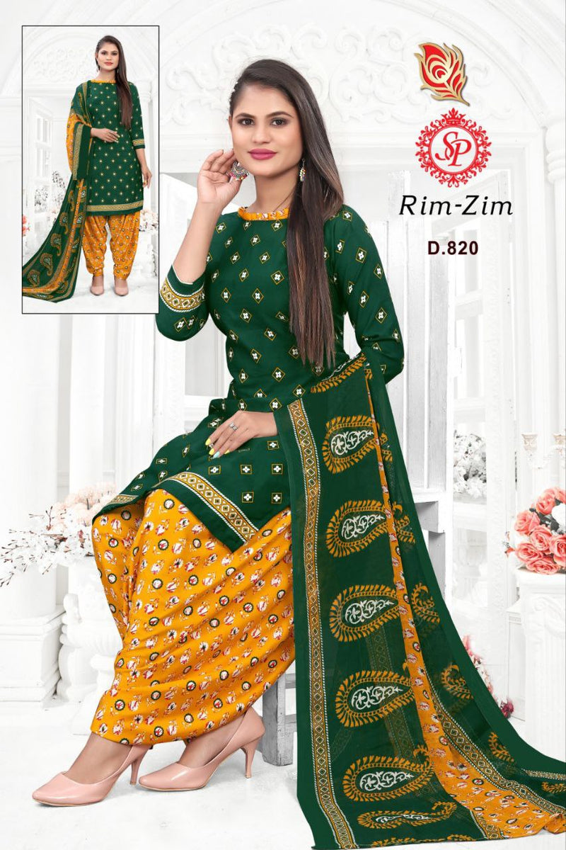 Readymade Punjabi suit for womens