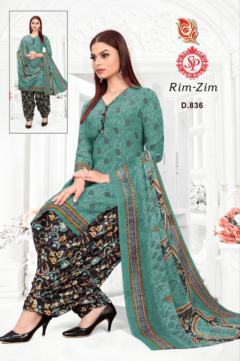 Readymade Punjabi suit for womens