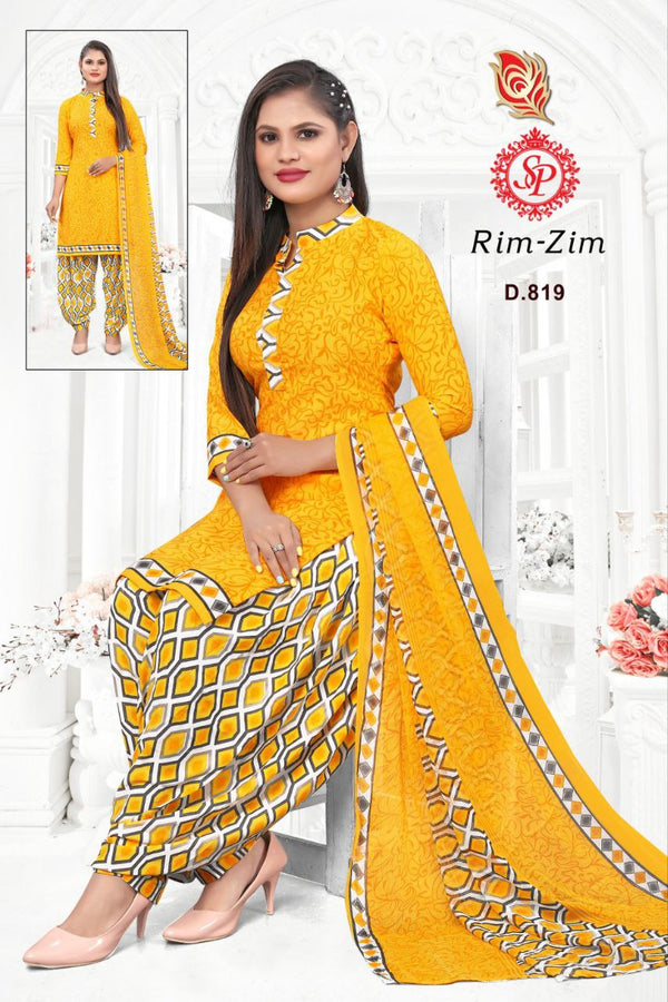 READYMADE PUNJABI SUIT FOR WOMENS