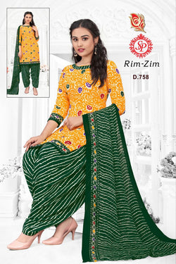 Readymade Punjabi suit for womens