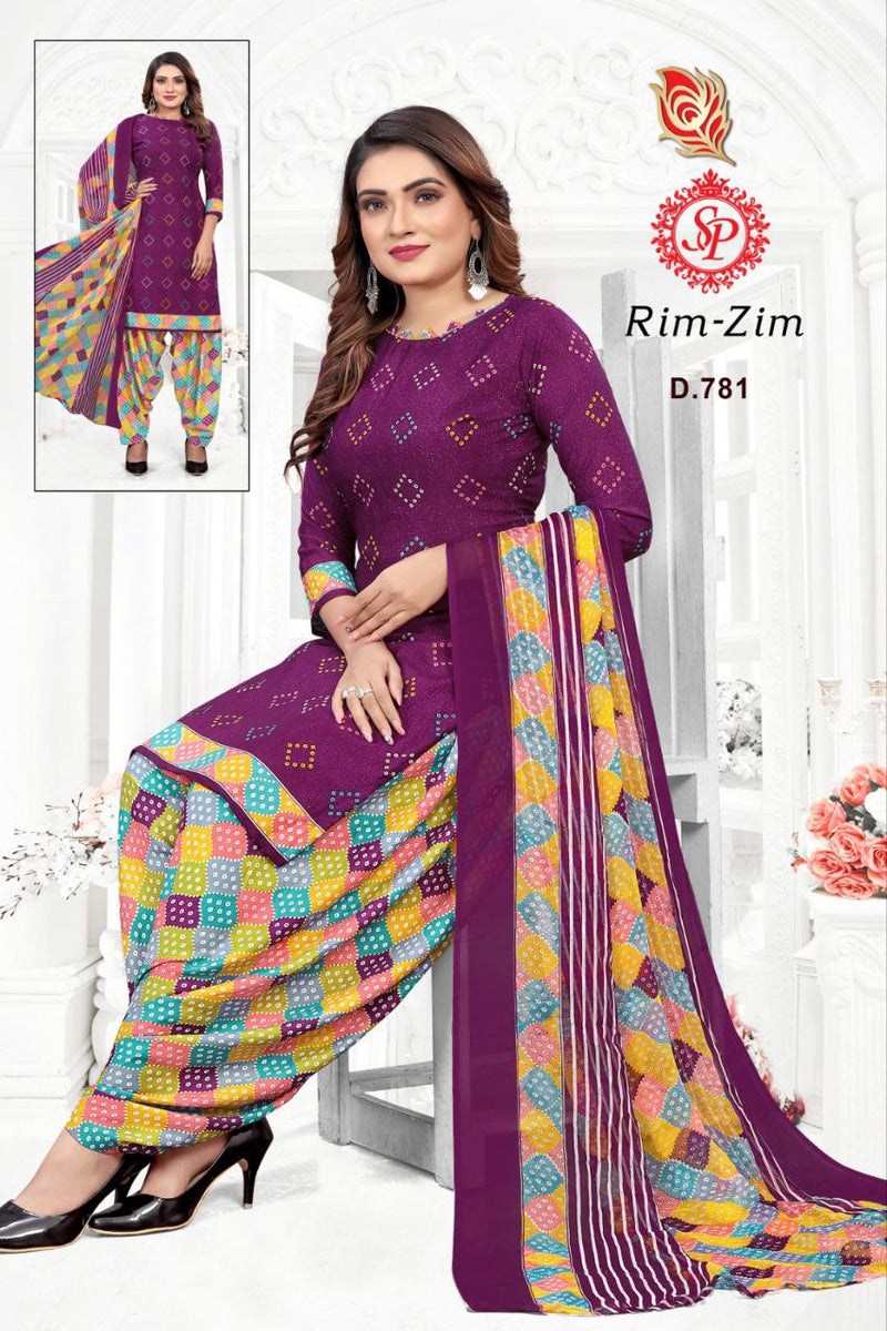 Readymade Punjabi suit for womens