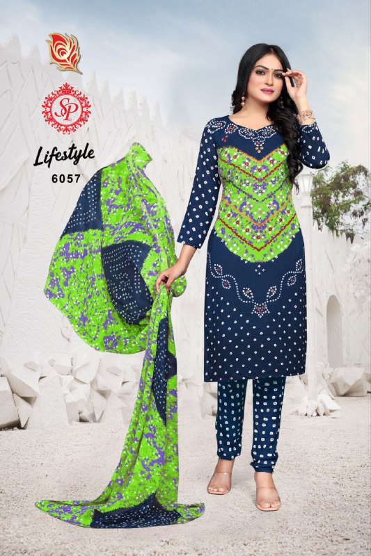 Readymade Punjabi suit for womens