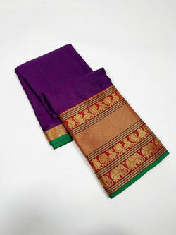 Pongal Special presenting  Narayan pet cotton saree