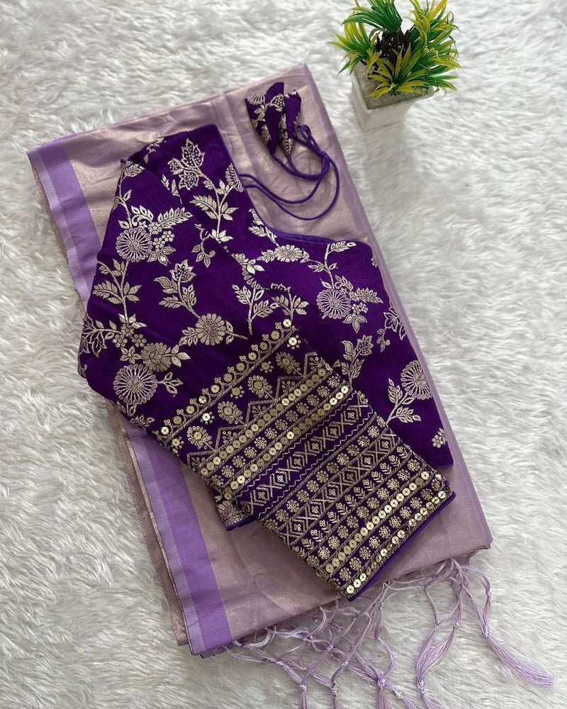 Designer Trending  Tissue Silk Saree With Elegant Looks