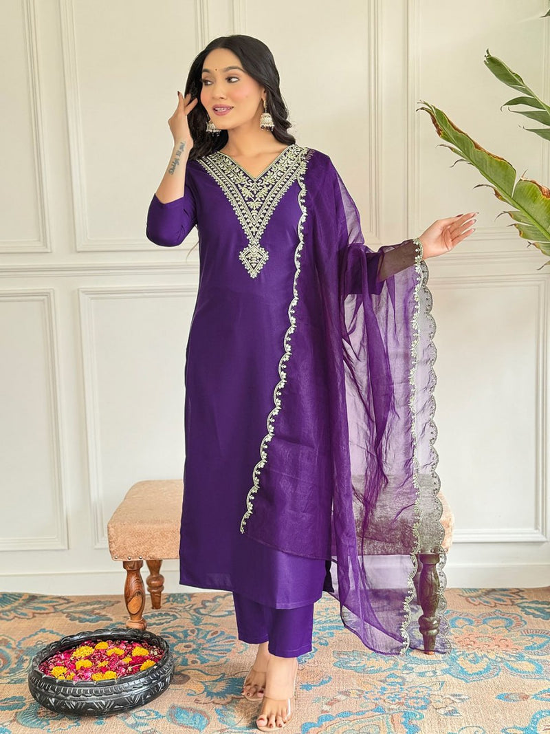 Purple Viscose Rayon Kurti Set with Heavy Neck Embroidery And Organza Dupatta